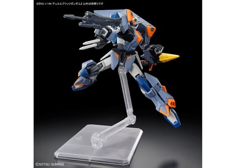バンダイ HGCE-252 1/144 デュエルブリッツガンダム