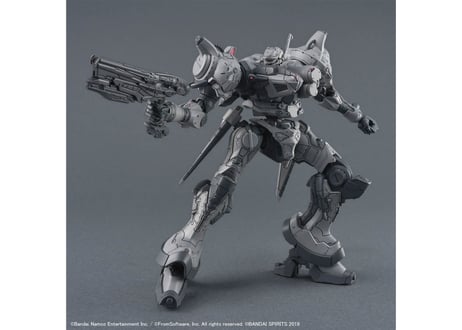 バンダイ 30MM ARMORED CORE Ⅵ FIRES OF RUBICON ARQUEBUS CORPORATION VP-40S（ARMORED CORE-10）