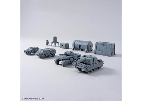 バンダイ 30MM 1/144 オプションパーツセット24(マルチオブジェクト1)（W-39）