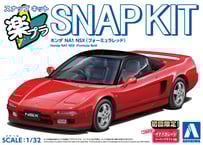 タミヤ 1/24 スポーツカー No.116 マツダRX-7 R1 | ウエサカ模型店