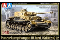 タミヤ 1/35 MM No.315 ドイツ初期型ジェリカンセット