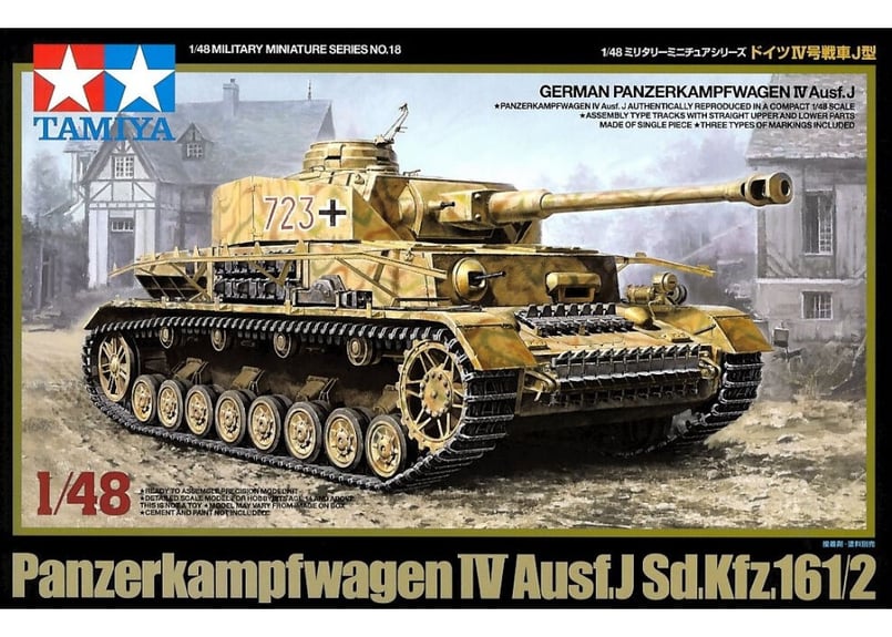 タミヤ 1/48 MM No.18 ドイツIV号戦車J型 | ウエサカ模型店 タミヤ 1/48 MM No.18 ドイツIV号戦車J型 | ウエサカ模型店