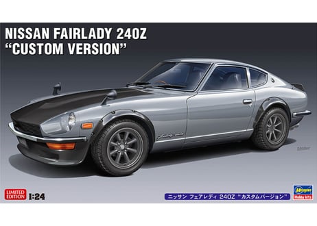 CATEGORY ハセガワ 1/24 限定品 | ウエサカ模型店