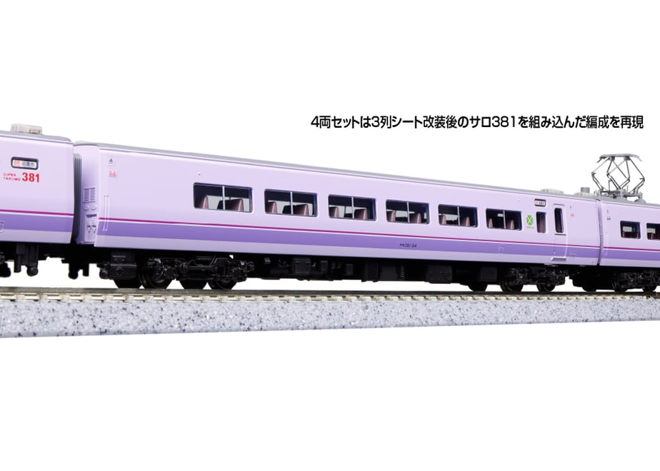 675be97a4be9ef076fef950b