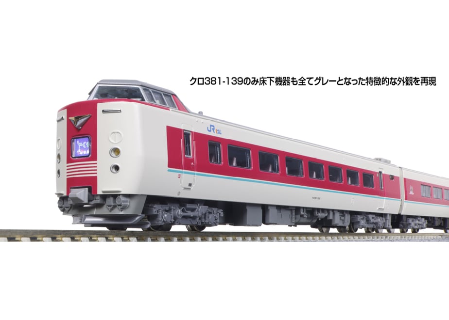 6781eba0a7ffd42a0f451fe8