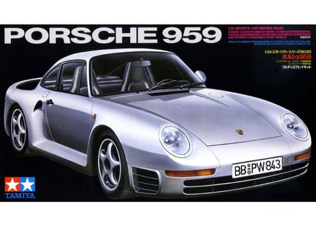 タミヤ 1/24 スポーツカー No.65 ポルシェ 959
