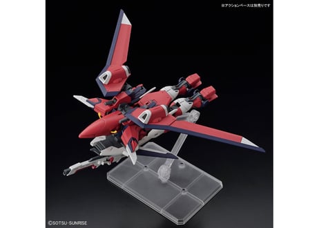 バンダイ HGCE-244 1/144 イモータルジャスティスガンダム