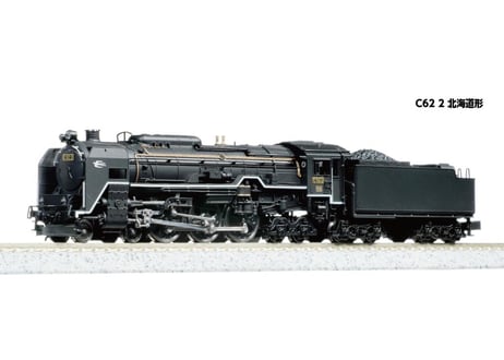 CATEGORY 蒸気機関車 | ウエサカ模型店