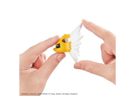 バンダイ ポケモンプラモコレクション クイック!! 26 サンダース