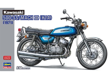 ハセガワ 21735 1/12 カワサキ 500-SS/MACH III(H1A) 限定生産