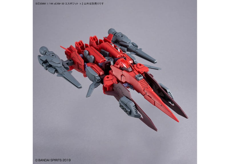 バンダイ 30MM 1/144 eEXM-30 エスポジット γ(30MM-57) | ウエサ