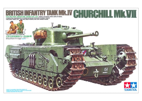 タミヤ 1/35 MM No.210 イギリス歩兵戦車 チャーチルMk.VII