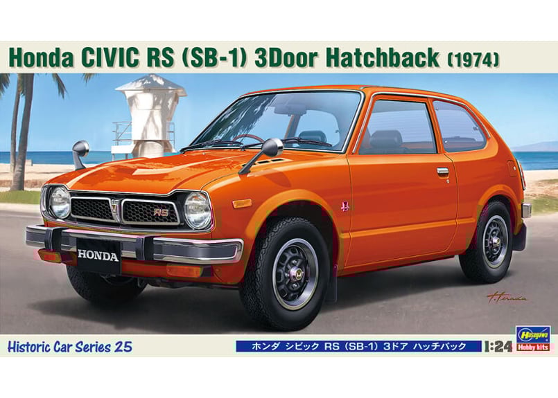 ハセガワ HC-25 1/24 ホンダ シビック RS(SB-1) 3ドア