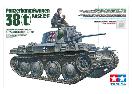 タミヤ 1/35 MM No.369 ドイツ軽戦車 38 (t) E/F型