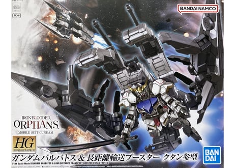 バンダイ HG 1/144 ガンダムバルバトス ＆ 長距離輸送ブースター クタン参型（鉄血のオルフェンズ-007）