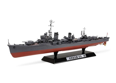 タミヤ 1/350 艦船No.20 日本駆逐艦 雪風