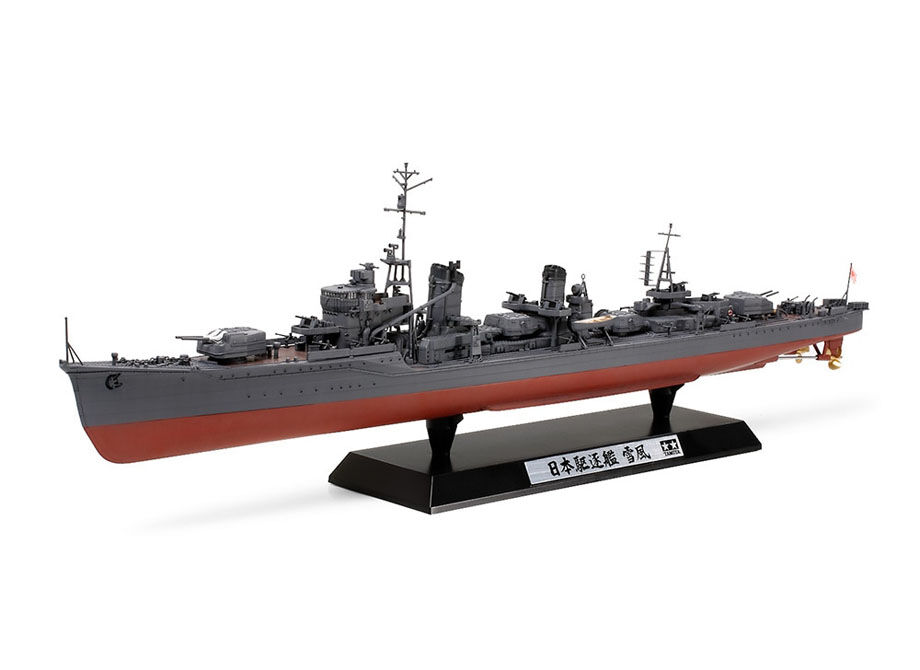 人気ブランドの新作 タミヤ 1/350 艦船No.20 日本駆逐艦 雪風 | ウエサカ模型店 その他