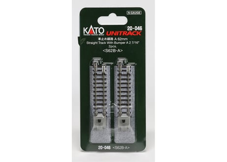 KATO 20-046 車止め線路A 62mm〈S62B-A〉 (2本入)