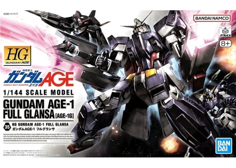 HG AGE 量産機セット HG AGE 量産機セット $_57.PNG?set_id=880000500F