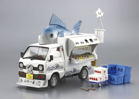 アオシマ 1/24 移動販売 No.1 魚屋さん