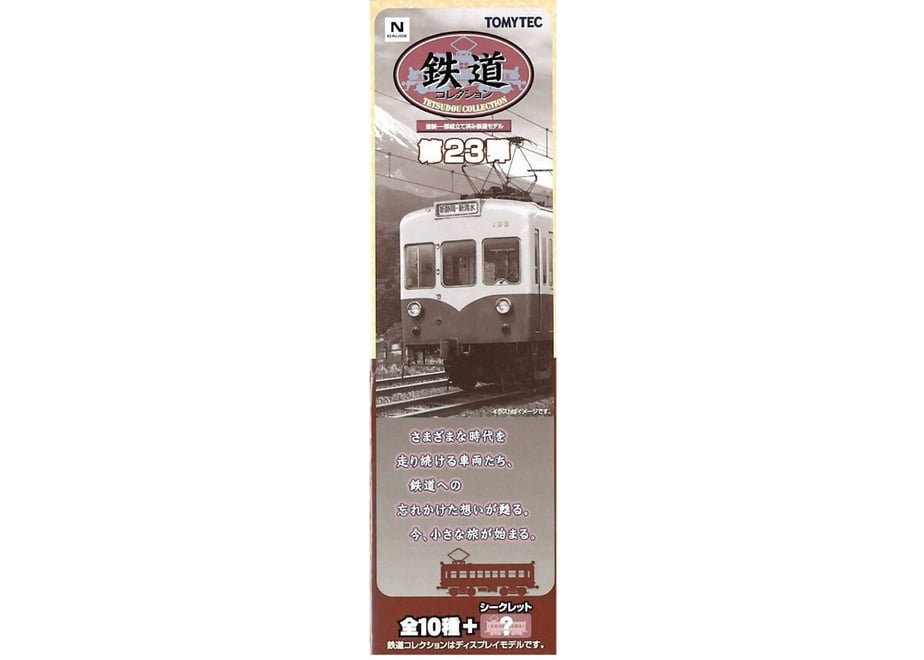 63bccef71090894a282c6af7