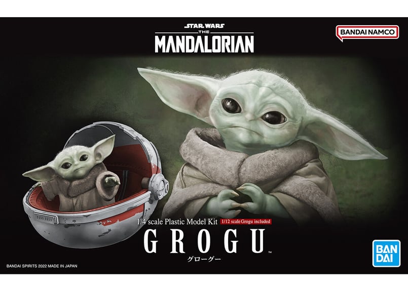 バンダイ STAR WARS 1/4 グローグー | ウエサカ模型店