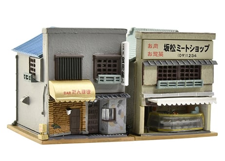 トミーテック 建物コレクション192 BAR・肉屋1R