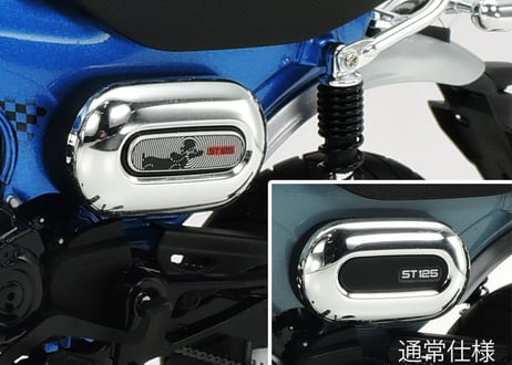 タミヤ 1/12 オートバイ No.142 Honda ダックス125 タミヤリミテッドエディション