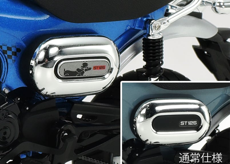 タミヤ 1/12 オートバイ No.142 Honda ダックス125 タミヤ