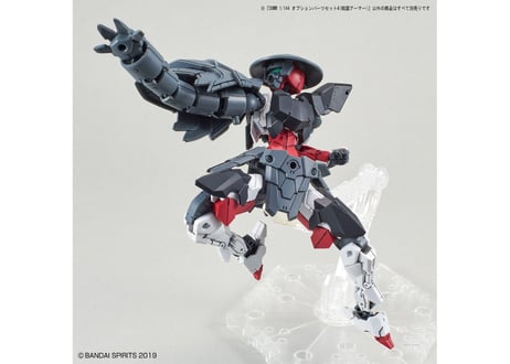 バンダイ 30MM 1/144 オプションパーツセット4(戦国アーマー)(W-10)
