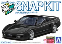 青島文化教材社 1/24 ザ・モデルカーシリーズ No.96 ミツビシ PE8W デリカスペースギア 1996 プラモデル mxn26g8 51cD4I0FZPL._UF894,1000_QL80_.jpg