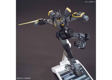 バンダイ ガンダムビルドファイターズ HGBF-061 1/144 ガンダムライトニングブラックウォーリア