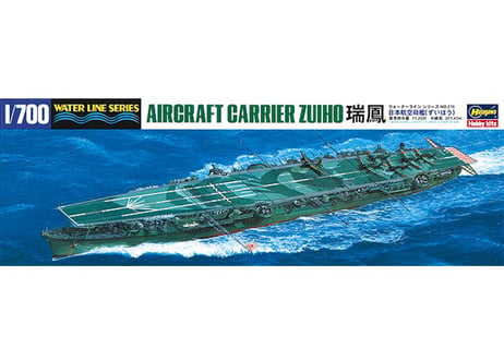 ハセガワ 1/700 WL No.216 日本海軍 航空母艦 瑞鳳