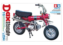 タミヤ 1/6 オートバイ No.2 ダックス Honda ST70