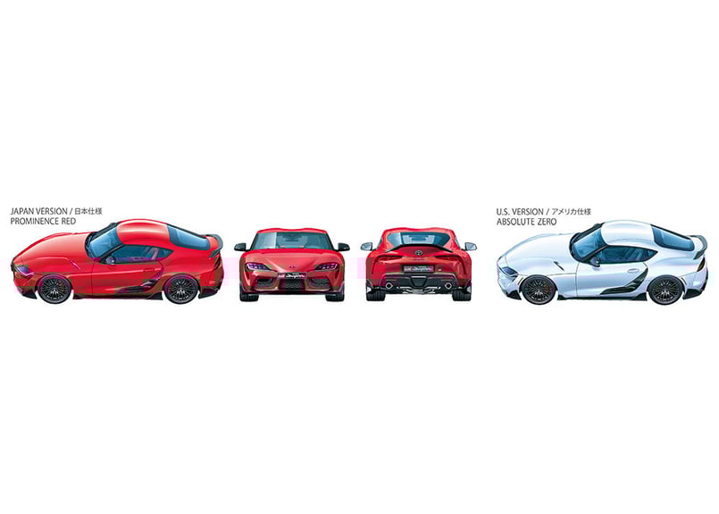 タミヤGRスープラカスタム1/24 プラモデル塗装完成品 タミヤ 1/24 スポーツカーシリーズ 1/24 トヨタ GR スープラ