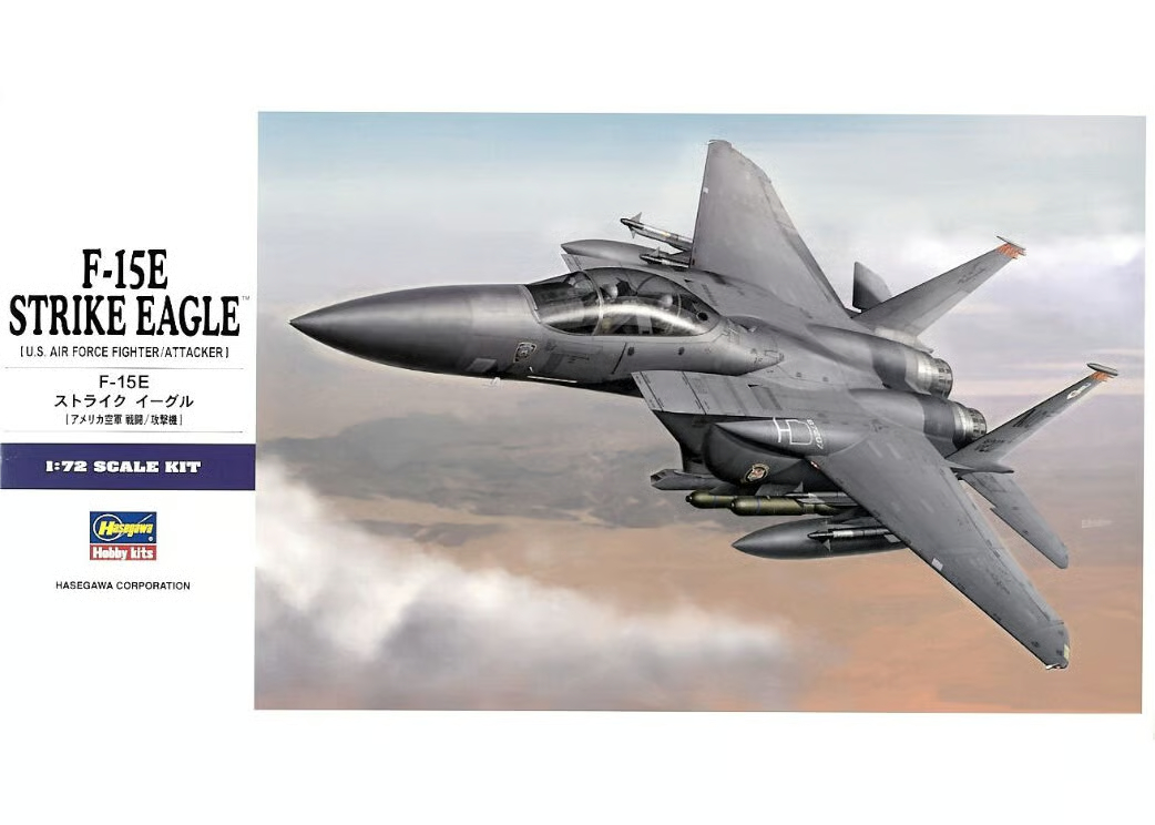 ハセガワ 1/72 航空機 E39 F-15E ストライク イーグル アメリカ空軍