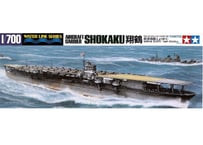 タミヤ 1/700 WL No.213 日本航空母艦 翔鶴（しょうかく）