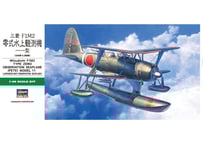 ハセガワ 1/32 航空機 08205 中島 キ44 二式単座戦闘機 鍾馗
