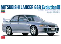 ハセガワ 20708 1/24 三菱 ランサー GSR エボリューション III