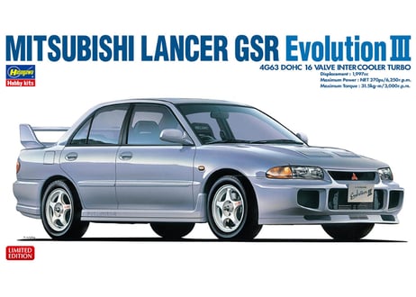 ハセガワ 20708 1/24 三菱 ランサー GSR エボリューション III
