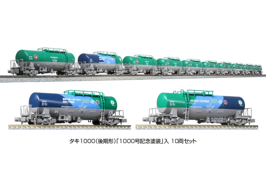 644a1b13c5d1bb0029d2c1a9