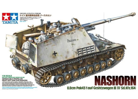 タミヤ 1/35 MM No.335 ドイツ重対戦車自走砲 ナースホルン