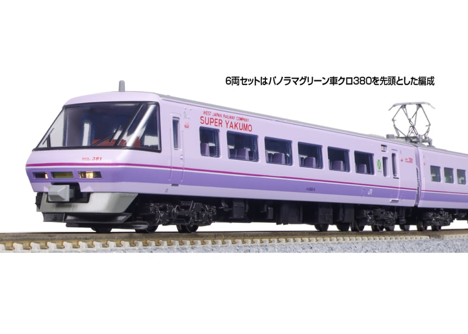 675be8a953ff9f0880f68ab4