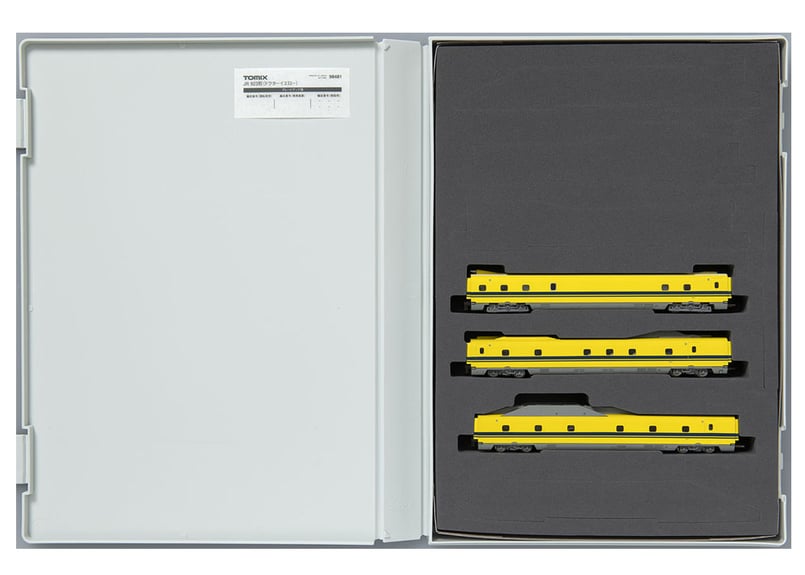 TOMIX 923型ドクターイエロー 基本、増結セット 98481 98481 TOMIX 923型ドクターイエロー 基本、増結セット 98481 98481 JR