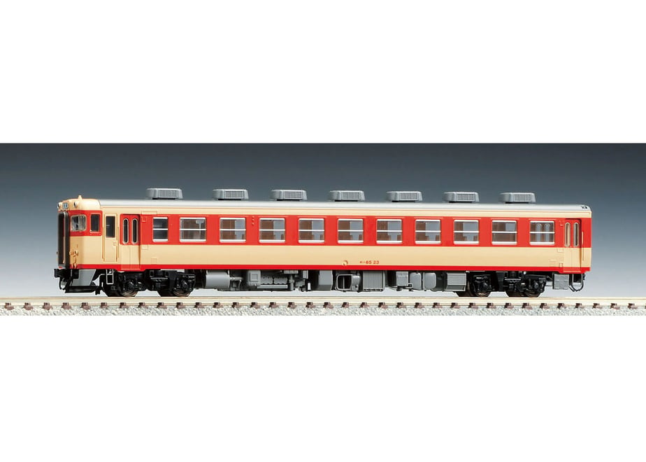 6370e503d7e1d80e28d57f28