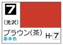 GSIクレオス C7 ブラウン(茶)
