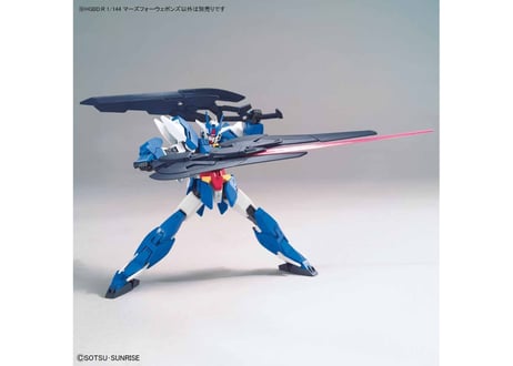 バンダイ ガンダムビルドダイバーズ Re:RISE HGBD:R-003 1/144 マーズフォーウェポンズ