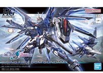 バンダイ HGUC-229 1/144 RX-104FF ペーネロペー | ウエサカ模型店