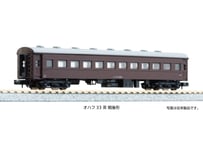 KATO 5319-1 オハフ33 茶 戦後形