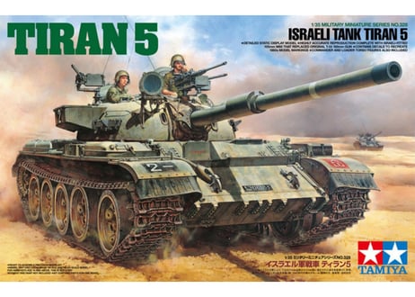 CATEGORY タミヤ 1/35 | ウエサカ模型店